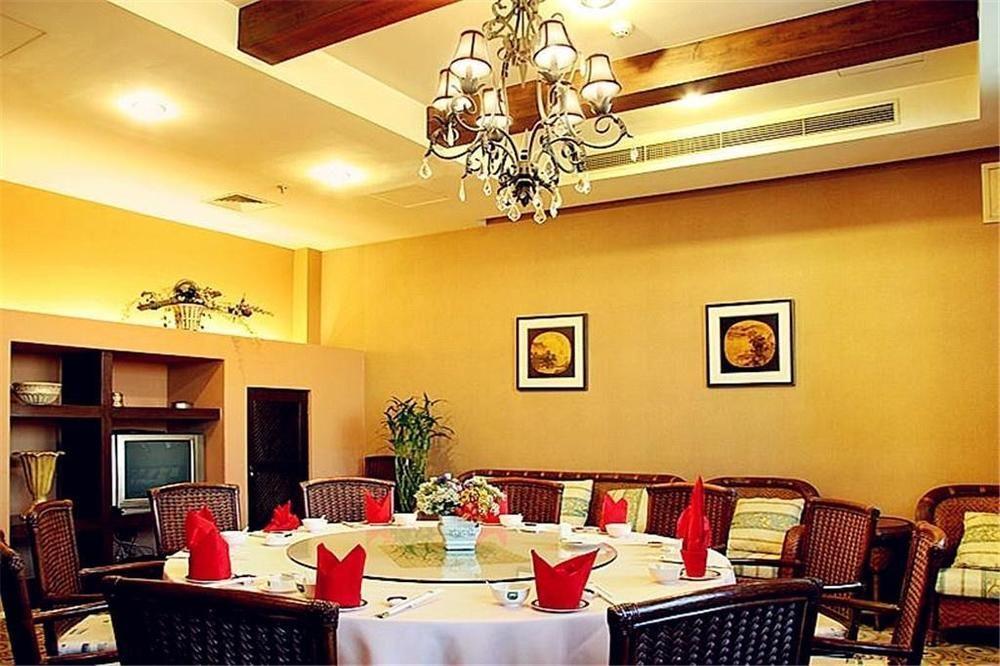 Rghcm Garden Resorts 베이징 외부 사진
