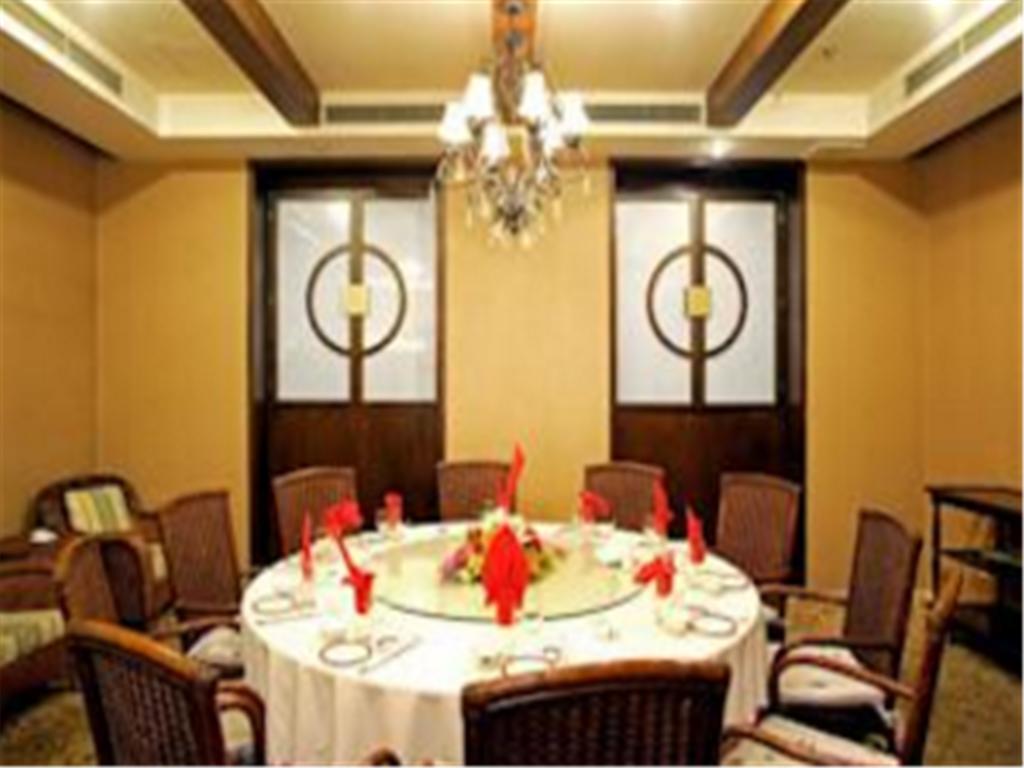 Rghcm Garden Resorts 베이징 외부 사진